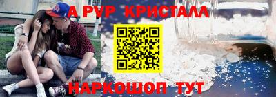 мефедрон мука Изобильный