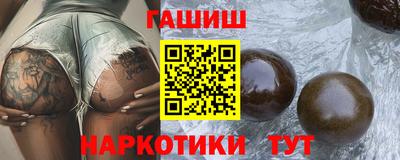 мефедрон мука Изобильный