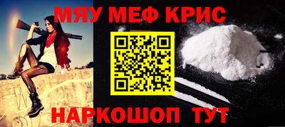 mdpv Ирбит