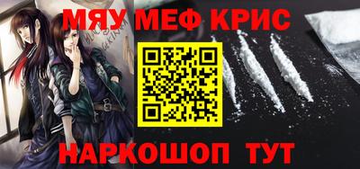 mdpv Ирбит