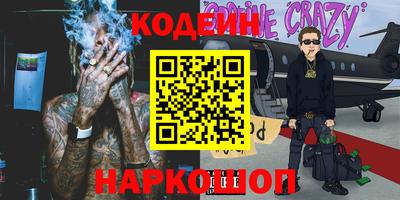mdpv Ирбит