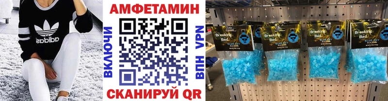 МЕТАМФЕТАМИН винт  сайты даркнета какой сайт  Коломна  наркотики 
