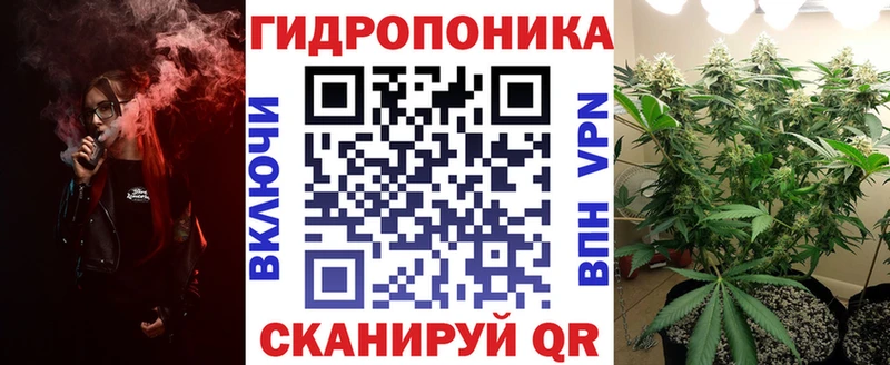 МАРИХУАНА SATIVA & INDICA  Коломна 